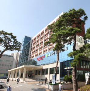 Клиника Сунчонхян в Корее